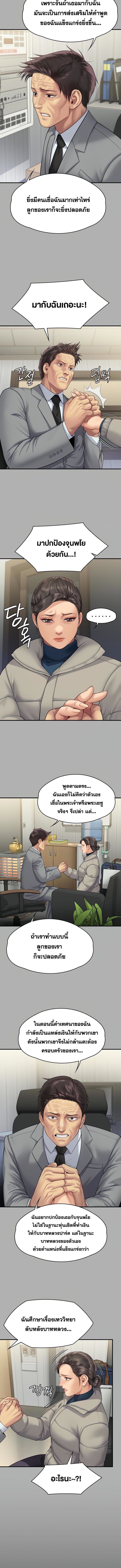 009.jpg
