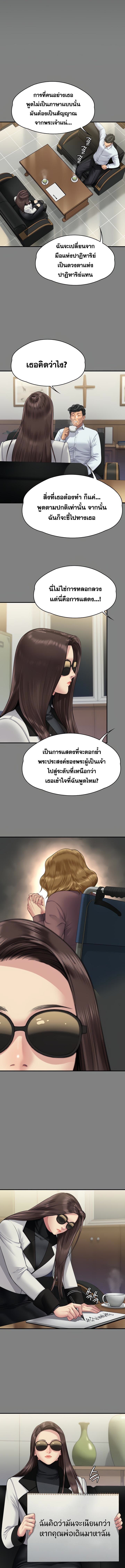 008.jpg