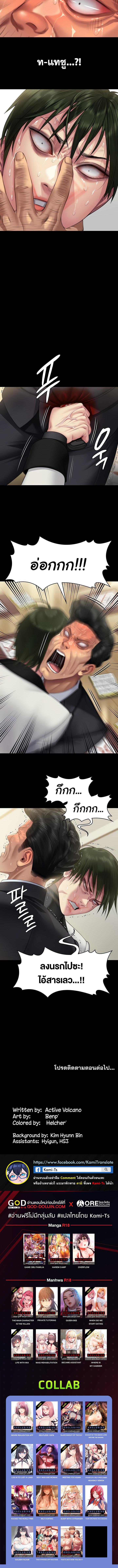 013.jpg