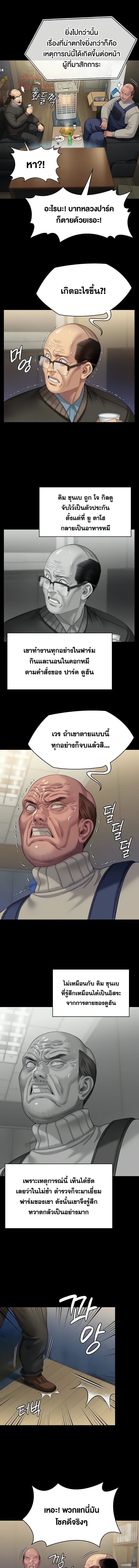 000.jpg