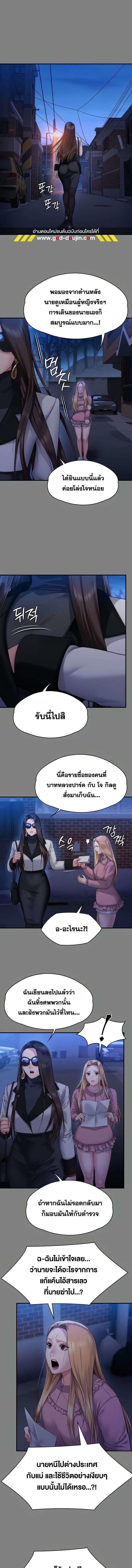 008.jpg