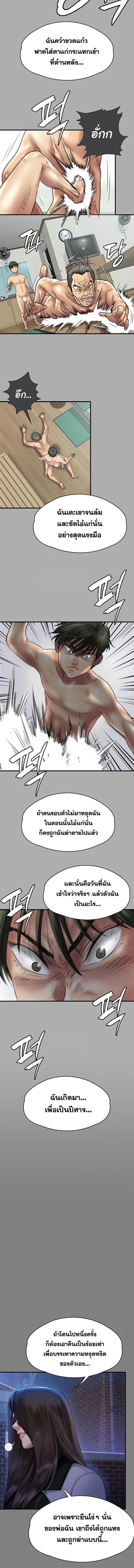 011.jpg