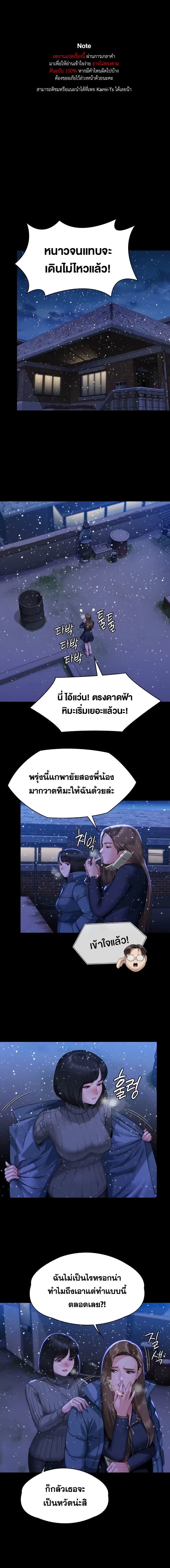 000.jpg