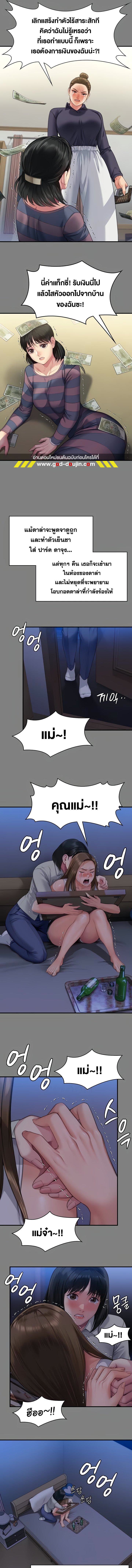 005.jpg