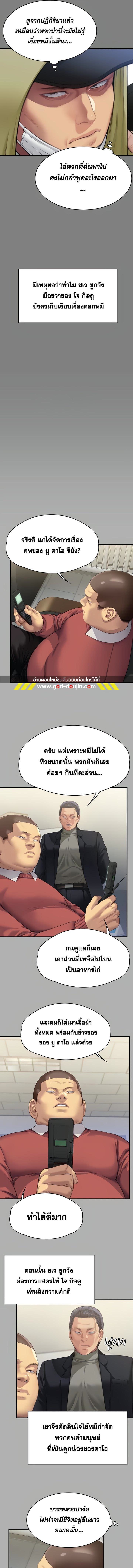 005.jpg