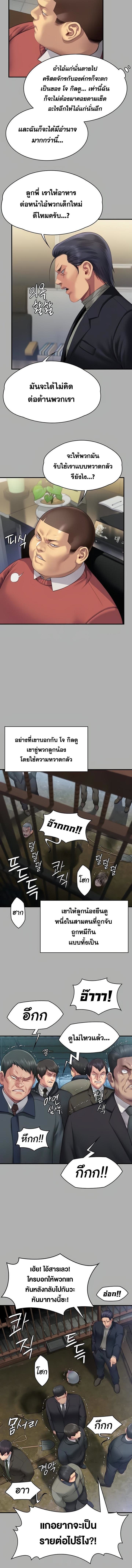 006.jpg