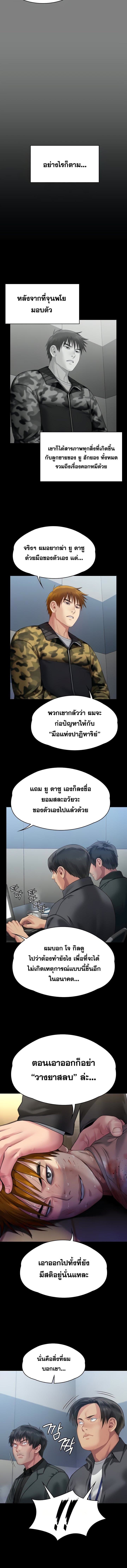 008.jpg