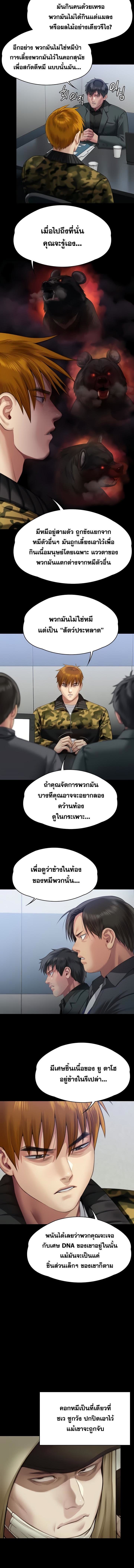 010.jpg