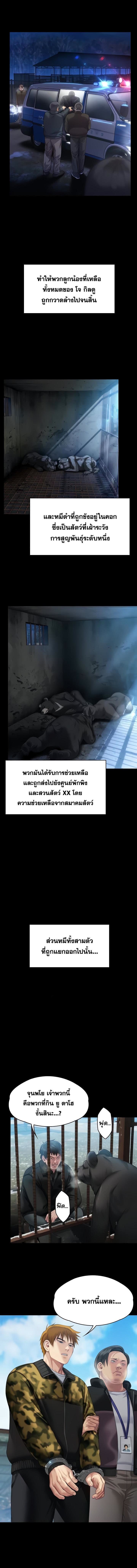 012.jpg