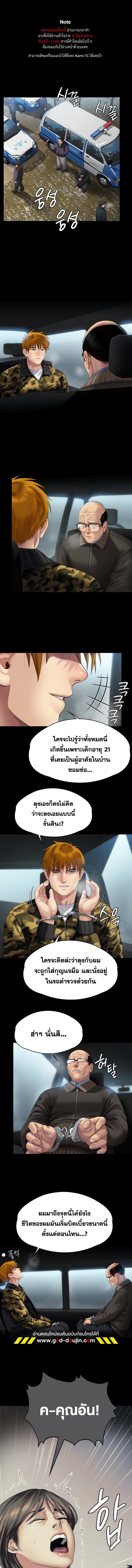 000.jpg