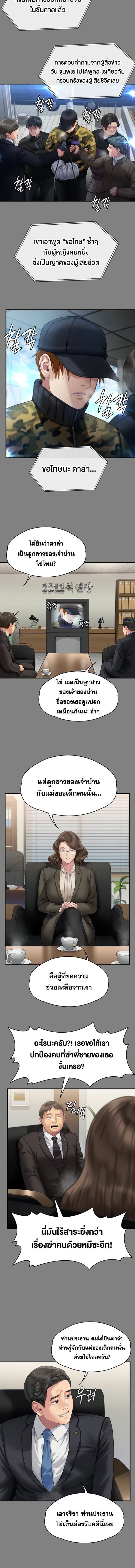 007.jpg