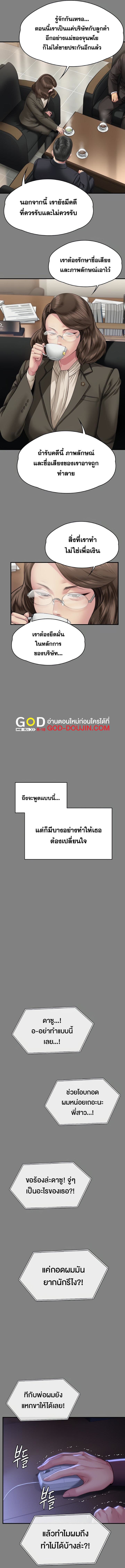 008.jpg