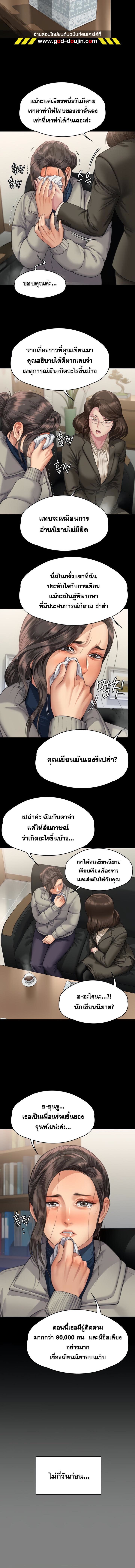 013.jpg