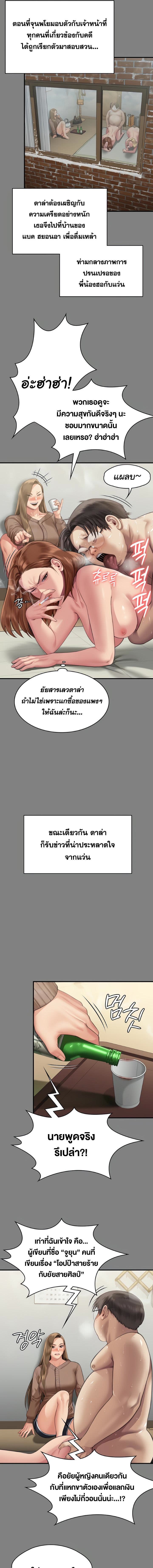 014.jpg