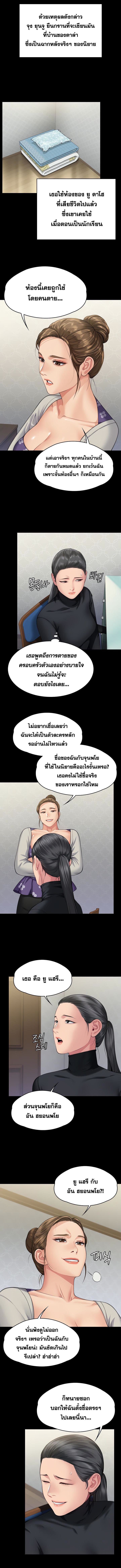 004.jpg