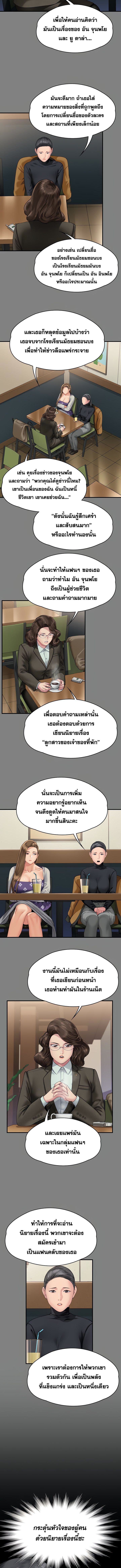 006.jpg