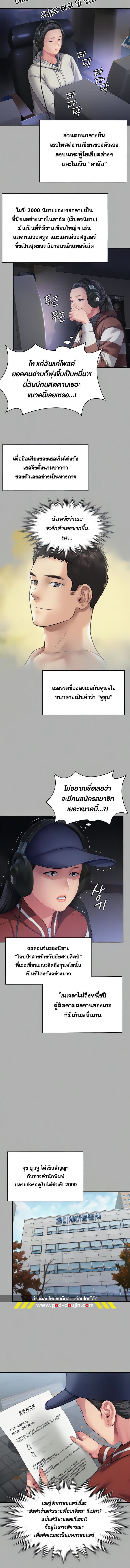 005.jpg