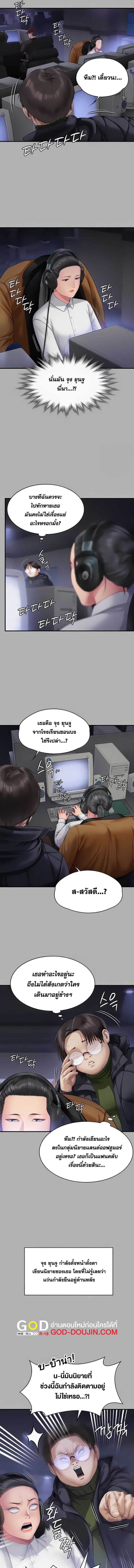 008.jpg