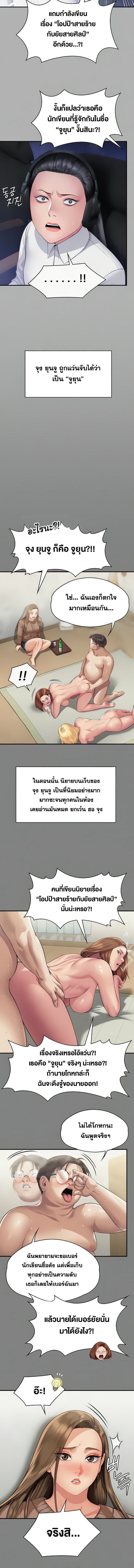009.jpg