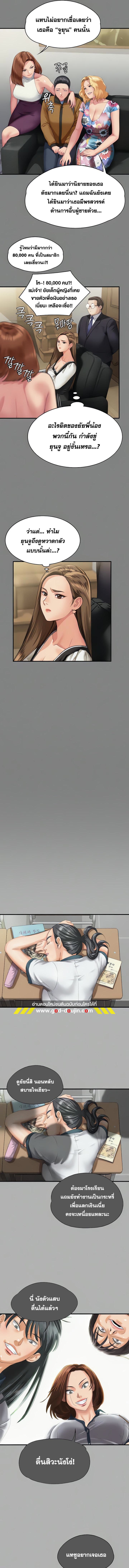 011.jpg
