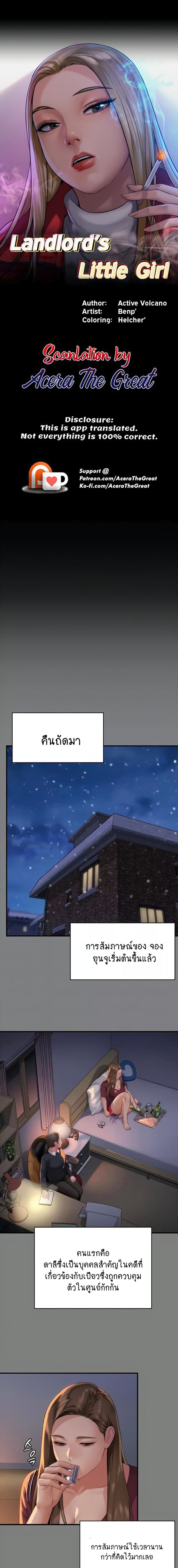 000.jpg