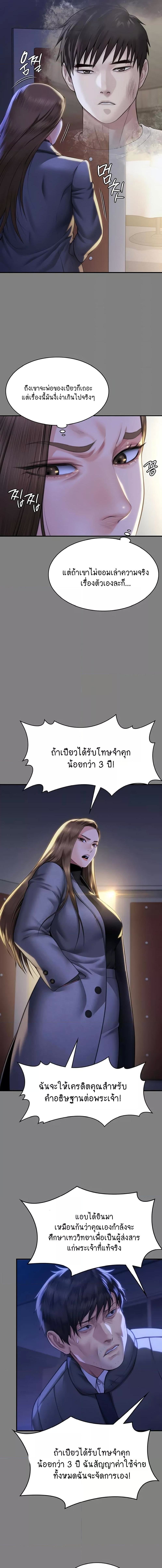 007.jpg