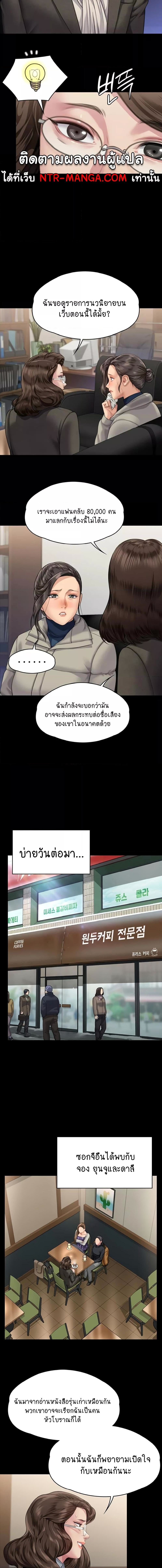 011.jpg