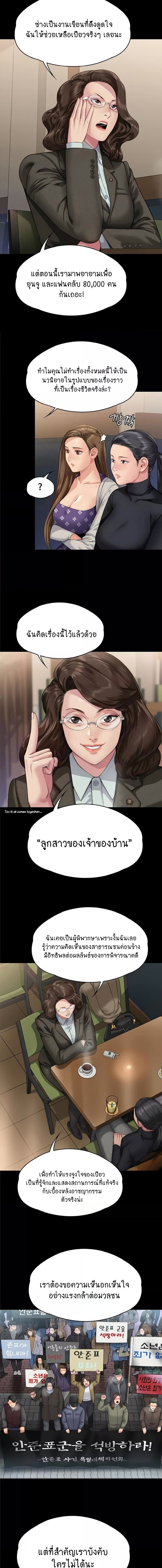 013.jpg