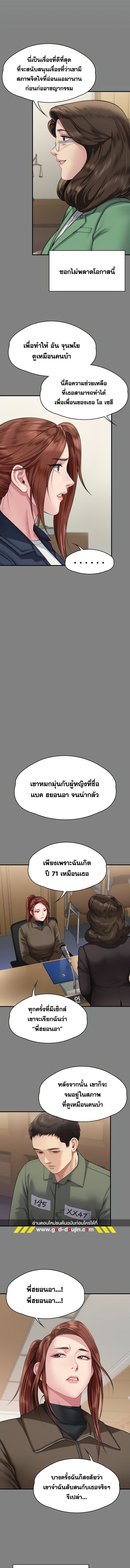 008.jpg