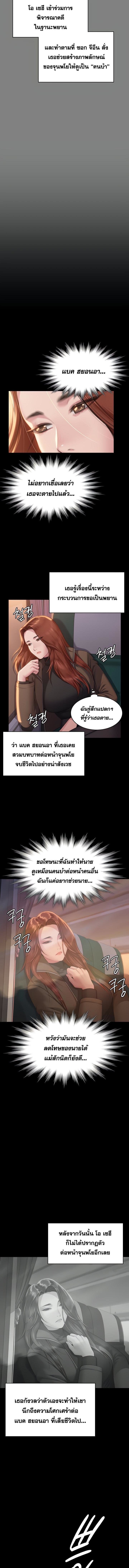 009.jpg