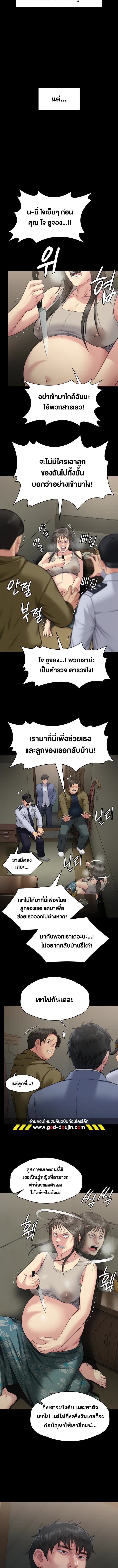 006.jpg