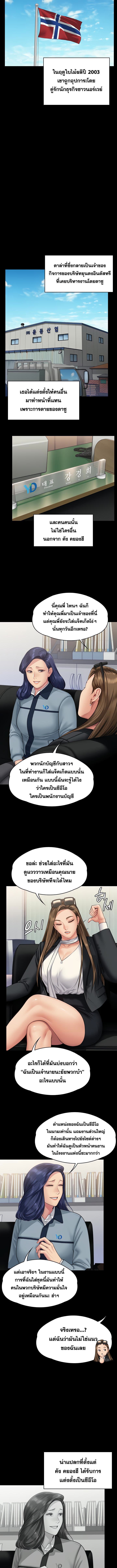 008.jpg