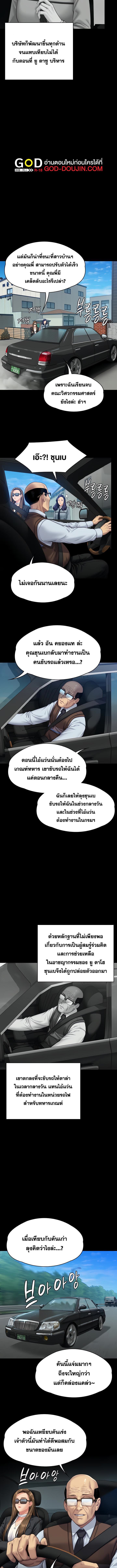 009.jpg
