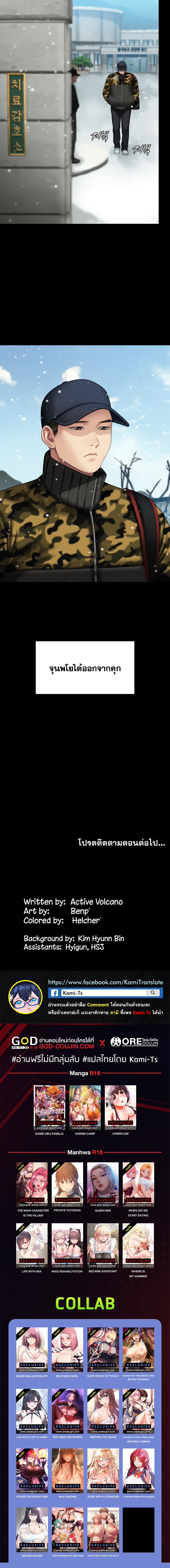 014.jpg