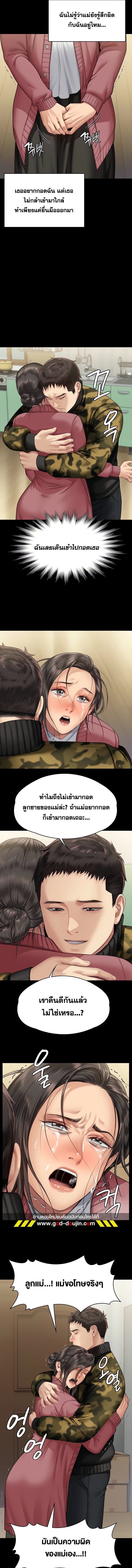 006.jpg