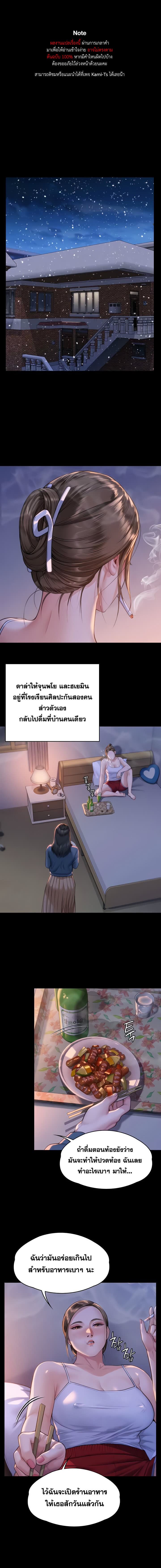 000.jpg