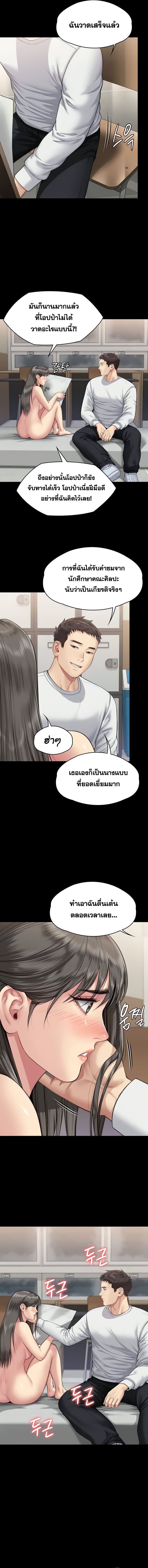 006.jpg