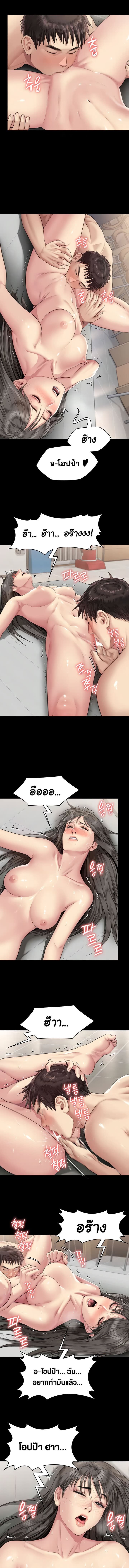 003.jpg