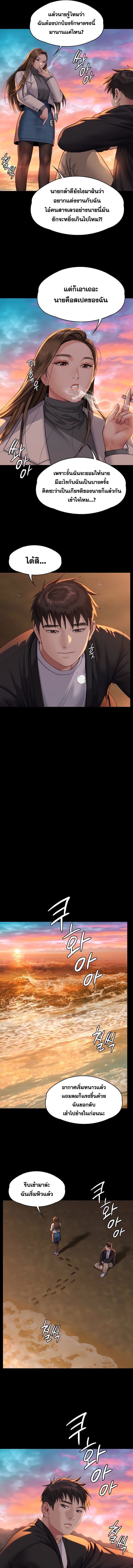 008.jpg