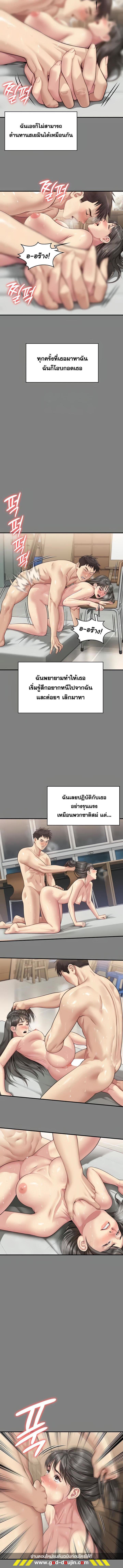 006.jpg