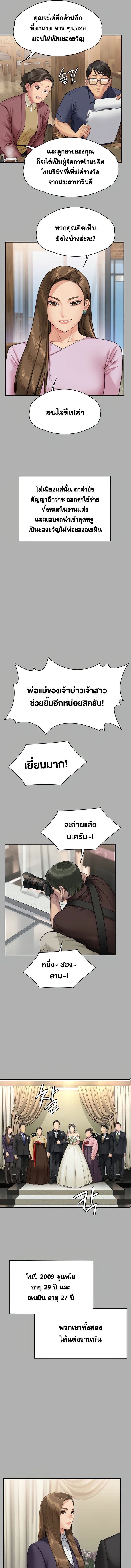009.jpg