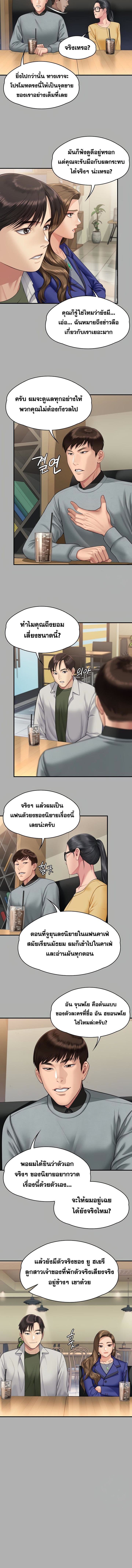 005.jpg