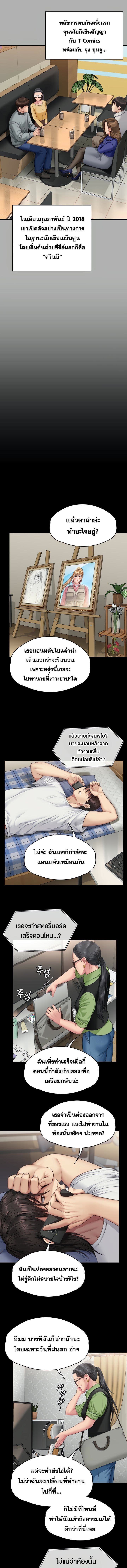 006.jpg