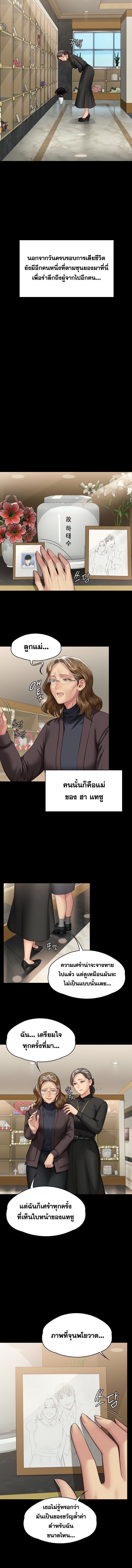 009.jpg