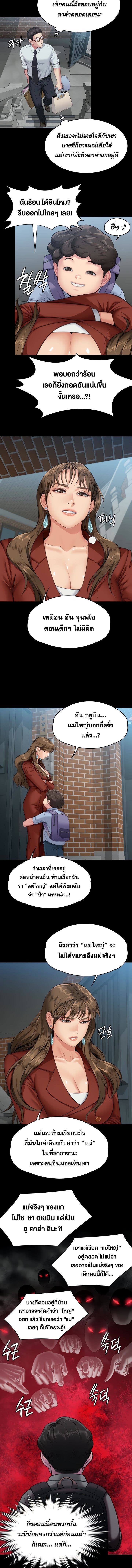003.jpg