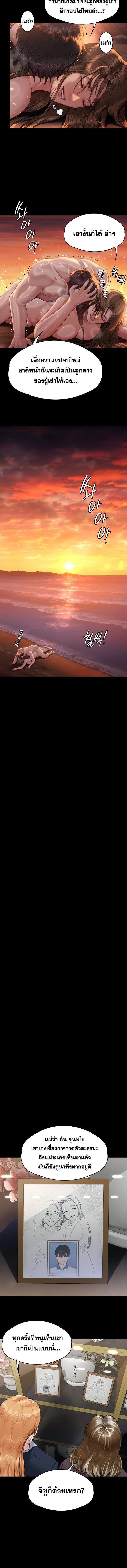 008.jpg