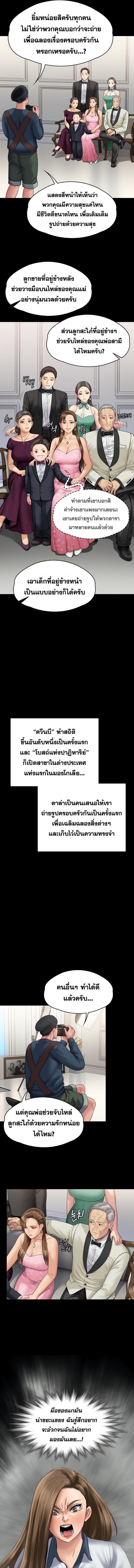011.jpg