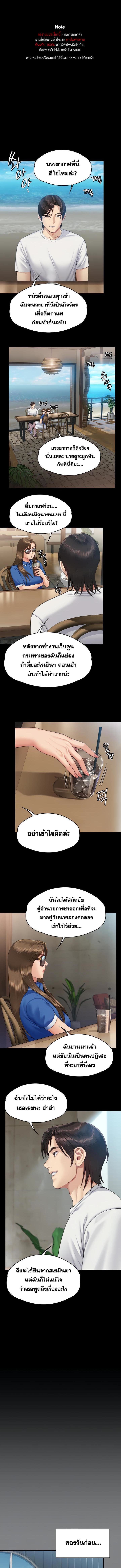000.jpg