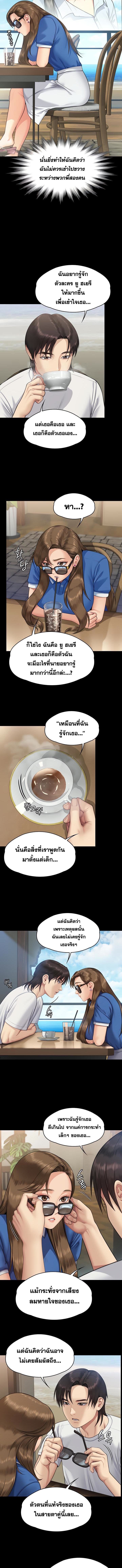 006.jpg