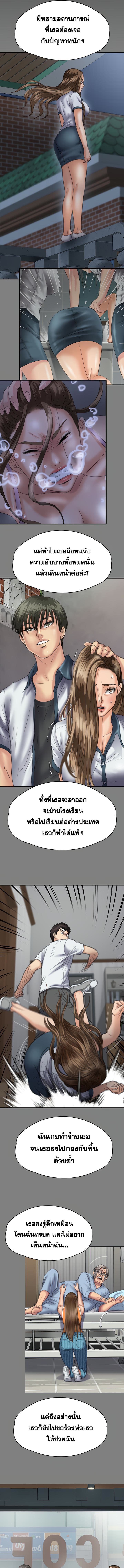 008.jpg